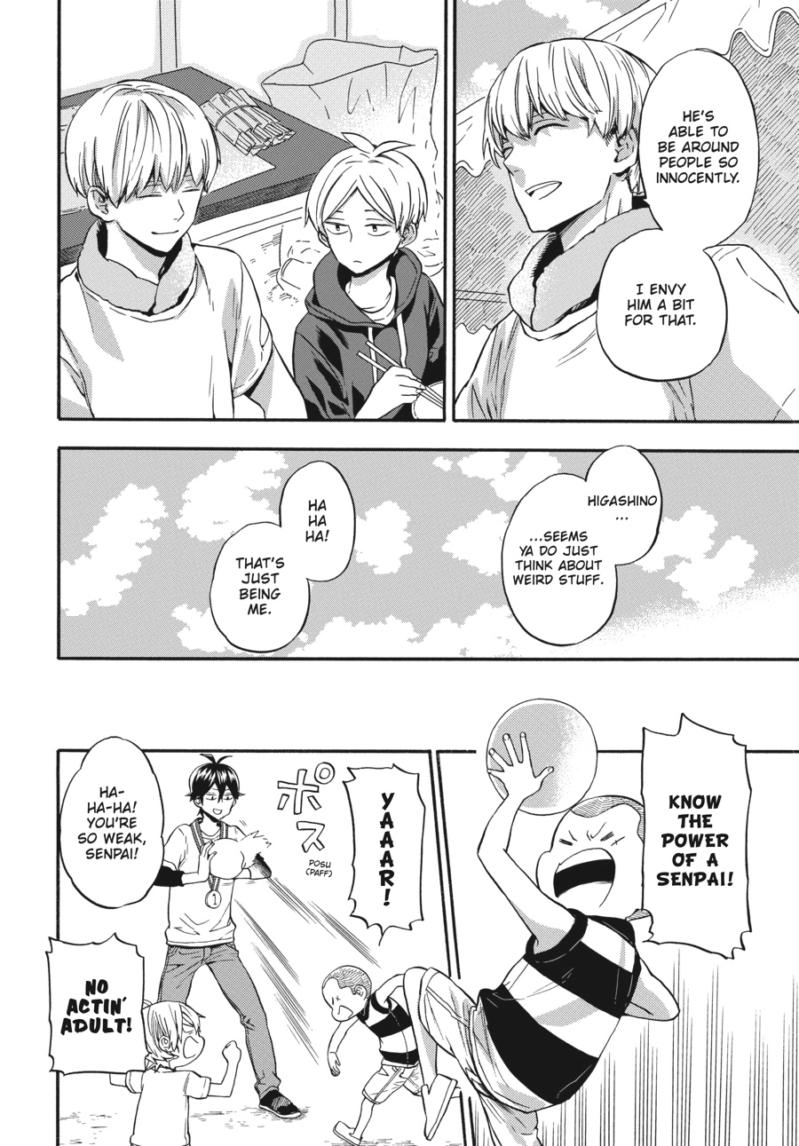 Read Barakamon chapter 0 image 190 on Lezhin