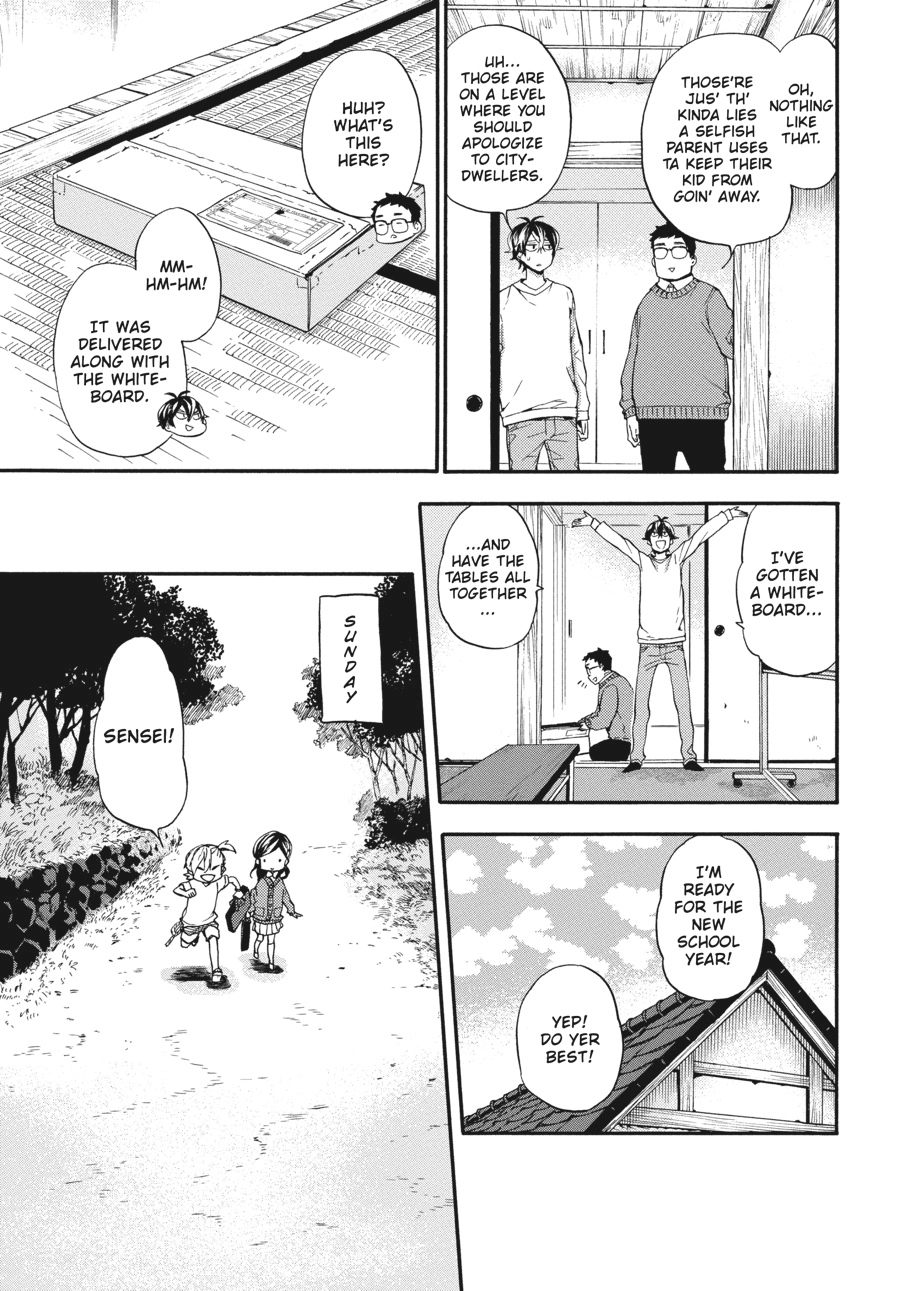 Read Barakamon chapter 0 image 21 on Lezhin