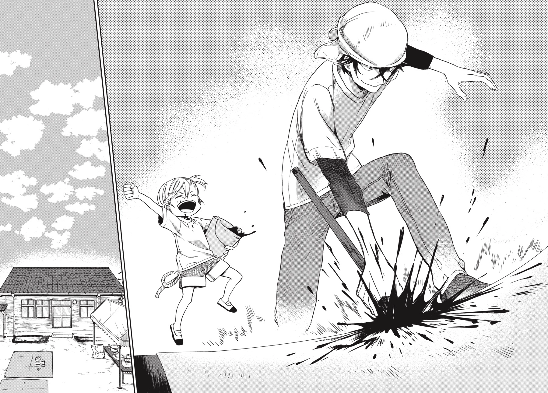 Read Barakamon chapter 0 image 216 on Lezhin