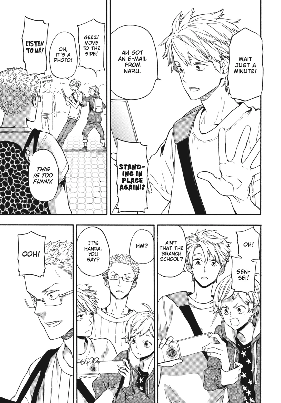 Read Barakamon chapter 0 image 218 on Lezhin