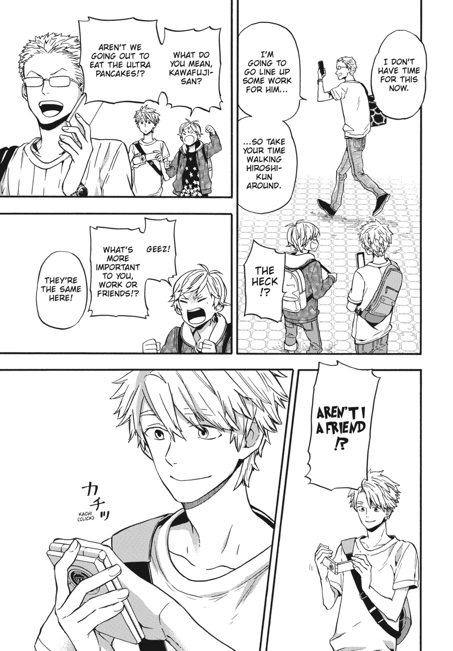 Read Barakamon chapter 0 image 220 on Lezhin