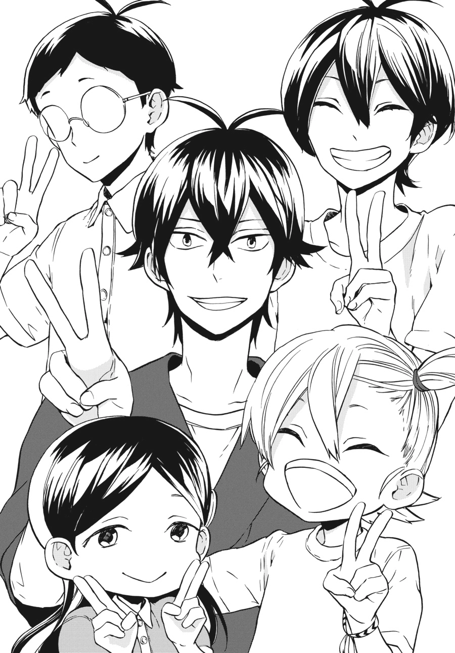 Read Barakamon chapter 0 image 235 on Lezhin