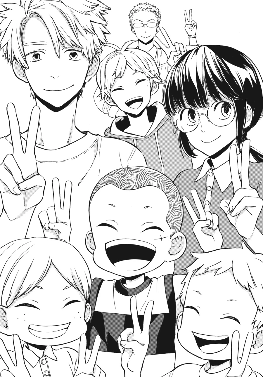 Read Barakamon chapter 0 image 236 on Lezhin