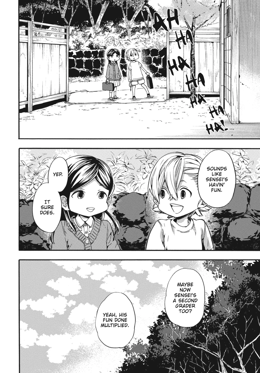 Read Barakamon chapter 0 image 30 on Lezhin