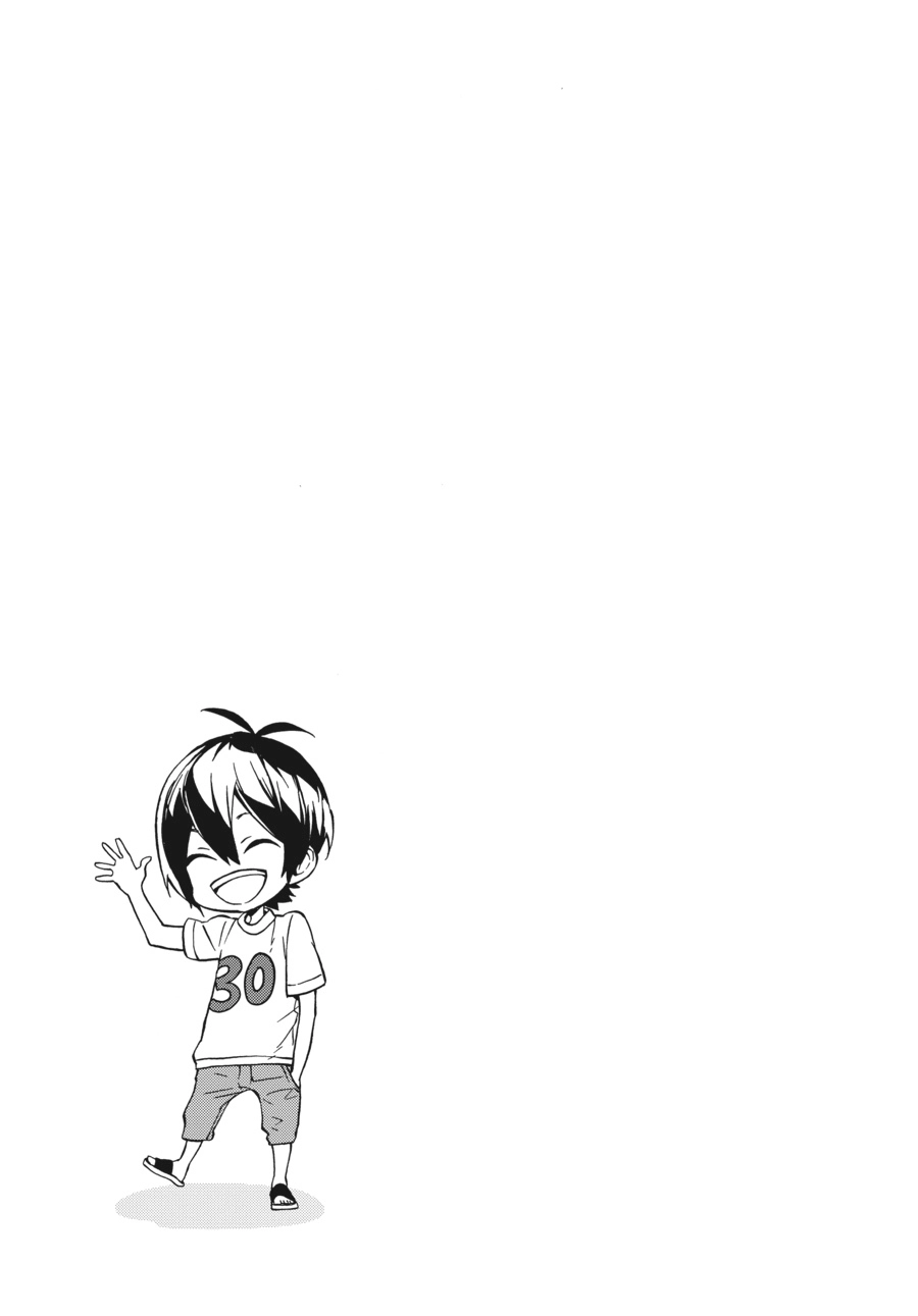 Read Barakamon chapter 0 image 31 on Lezhin