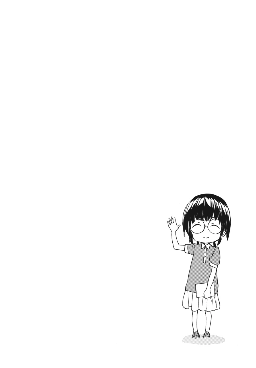 Read Barakamon chapter 0 image 32 on Lezhin