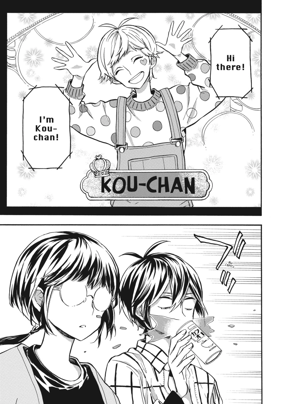 Read Barakamon chapter 0 image 37 on Lezhin