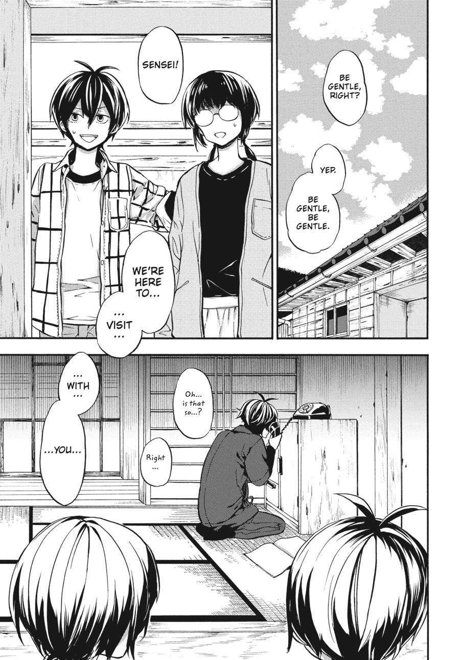 Read Barakamon chapter 0 image 45 on Lezhin