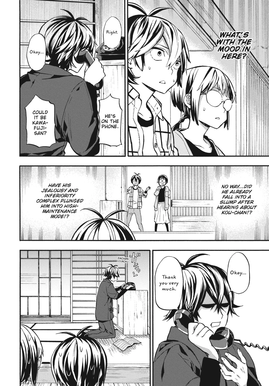 Read Barakamon chapter 0 image 46 on Lezhin