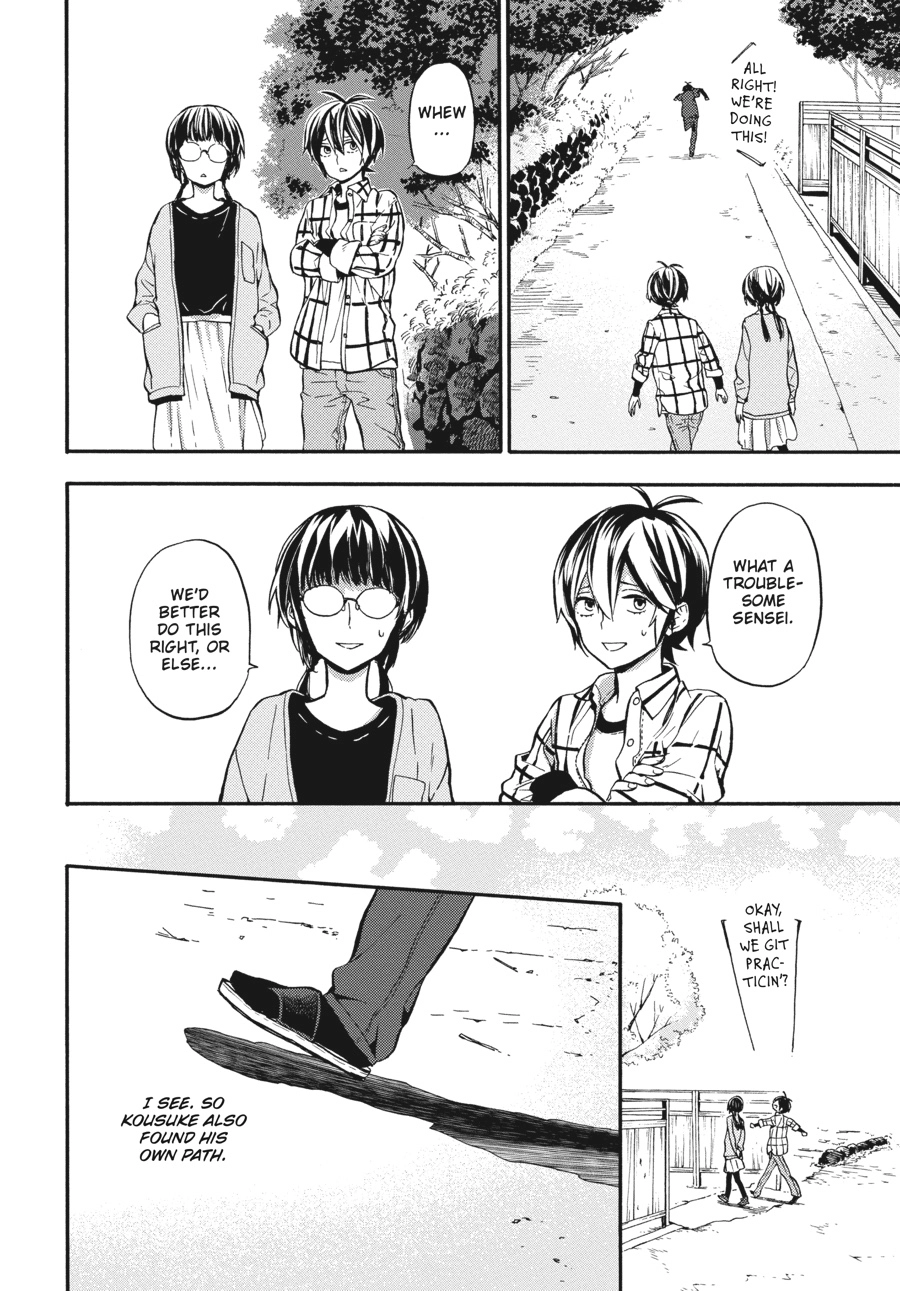 Read Barakamon chapter 0 image 52 on Lezhin