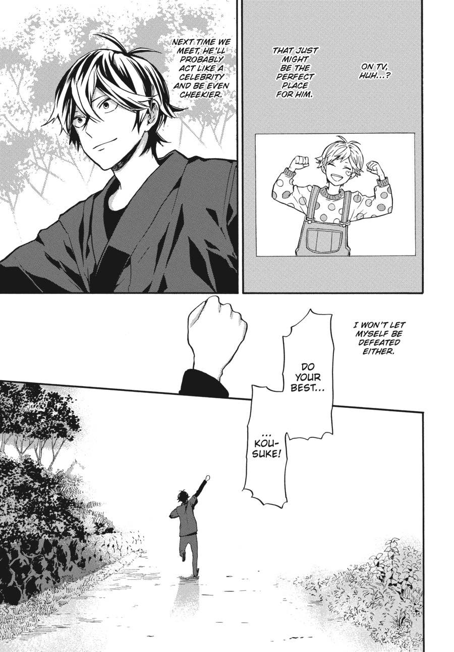 Read Barakamon chapter 0 image 53 on Lezhin