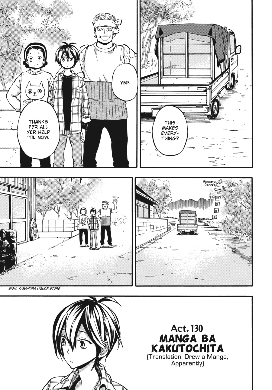Read Barakamon chapter 0 image 55 on Lezhin