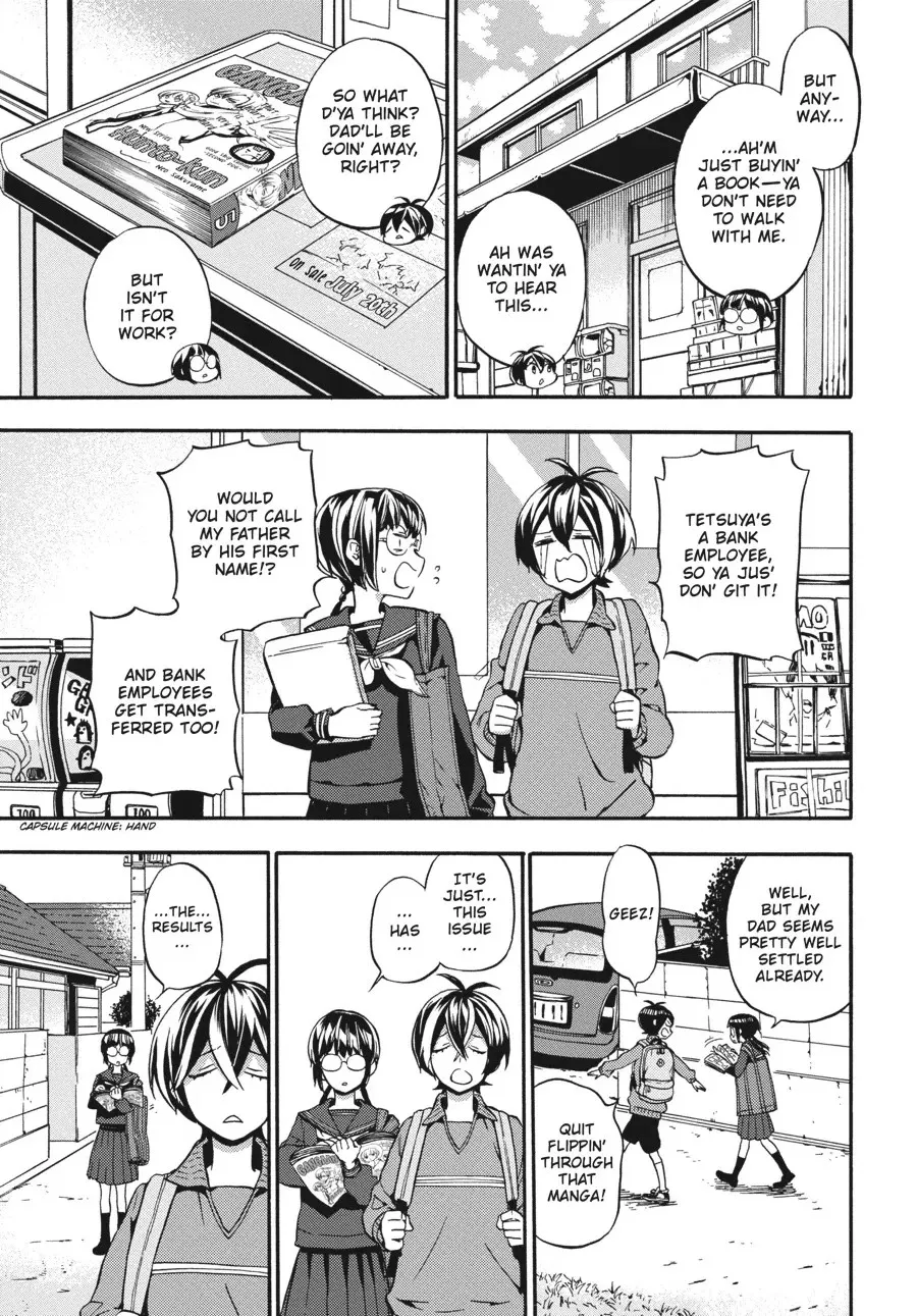 Read Barakamon chapter 0 image 59 on Lezhin