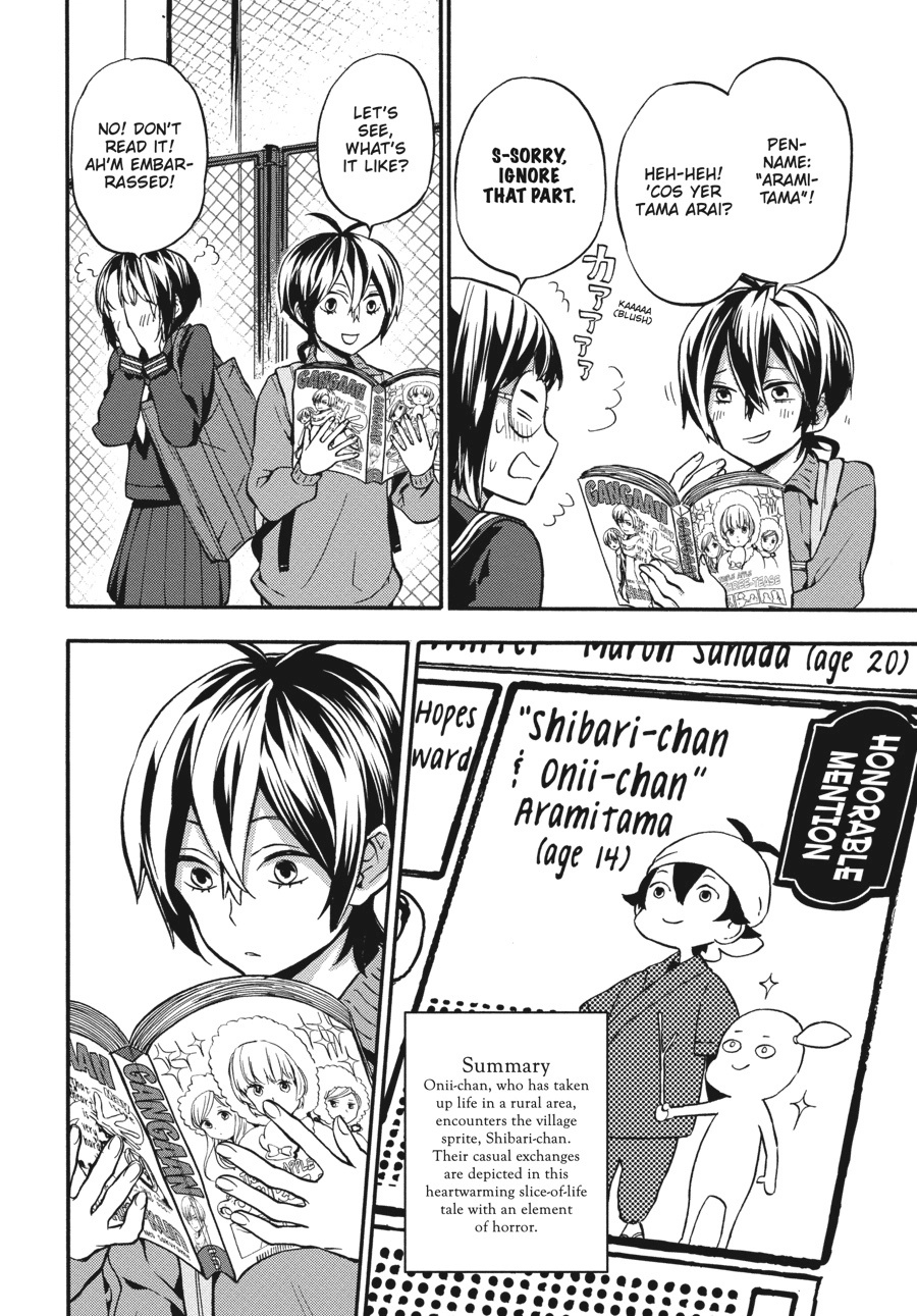 Read Barakamon chapter 0 image 62 on Lezhin
