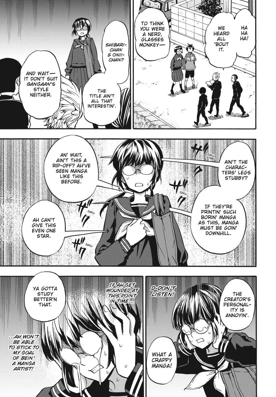 Read Barakamon chapter 0 image 65 on Lezhin