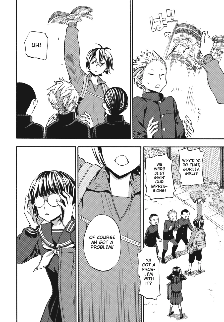 Read Barakamon chapter 0 image 66 on Lezhin
