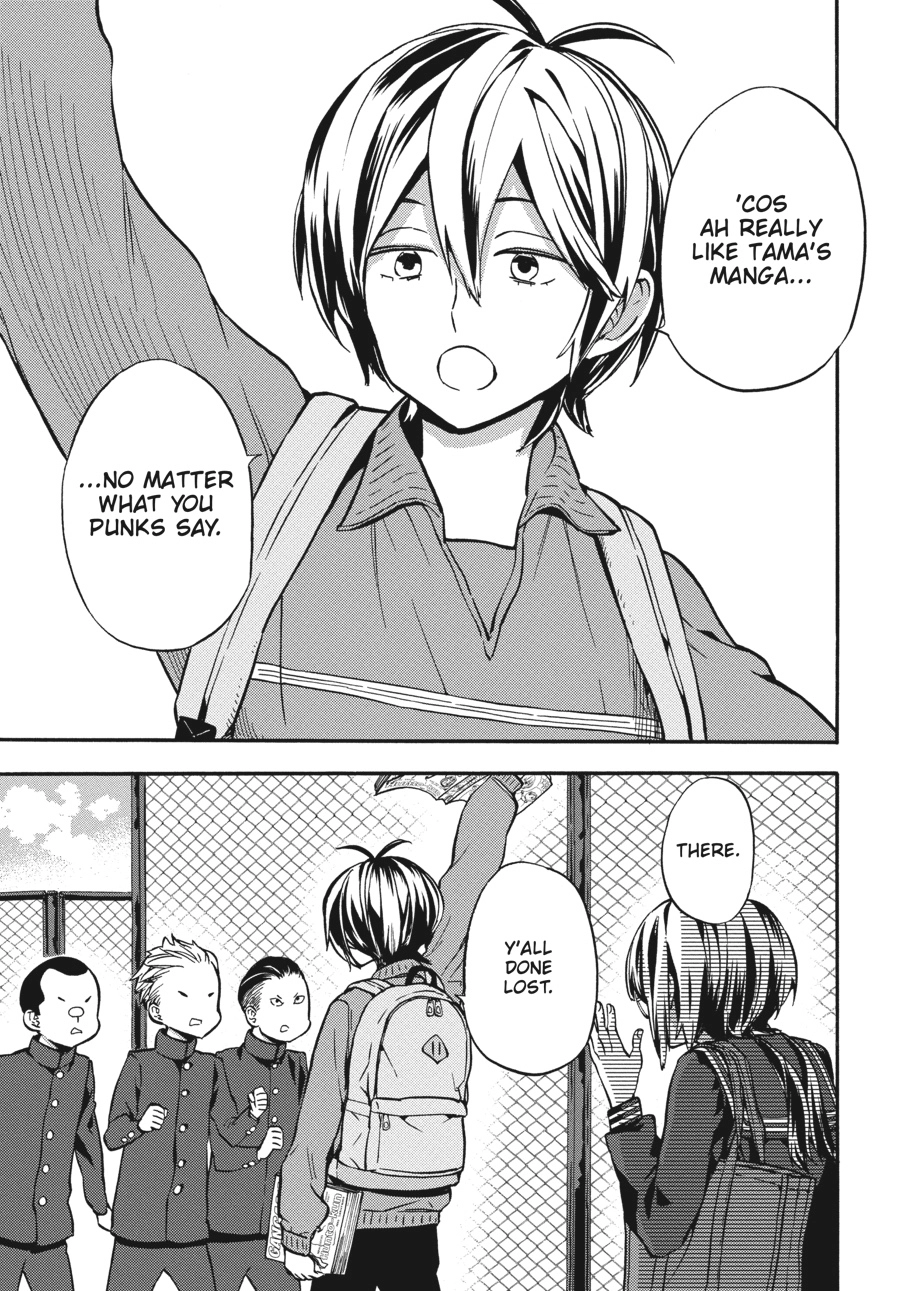 Read Barakamon chapter 0 image 67 on Lezhin