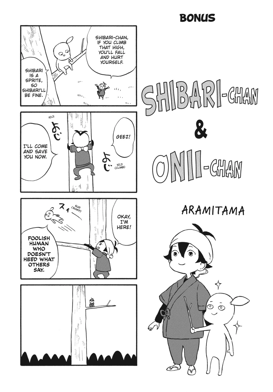 Read Barakamon chapter 0 image 74 on Lezhin
