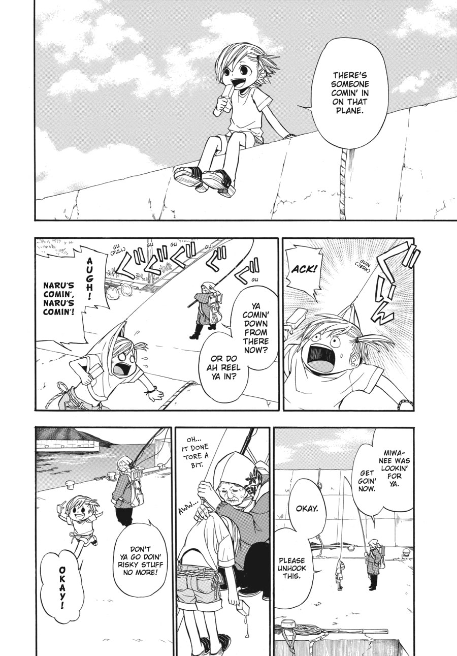 Read Barakamon chapter 1 image 1 on Lezhin