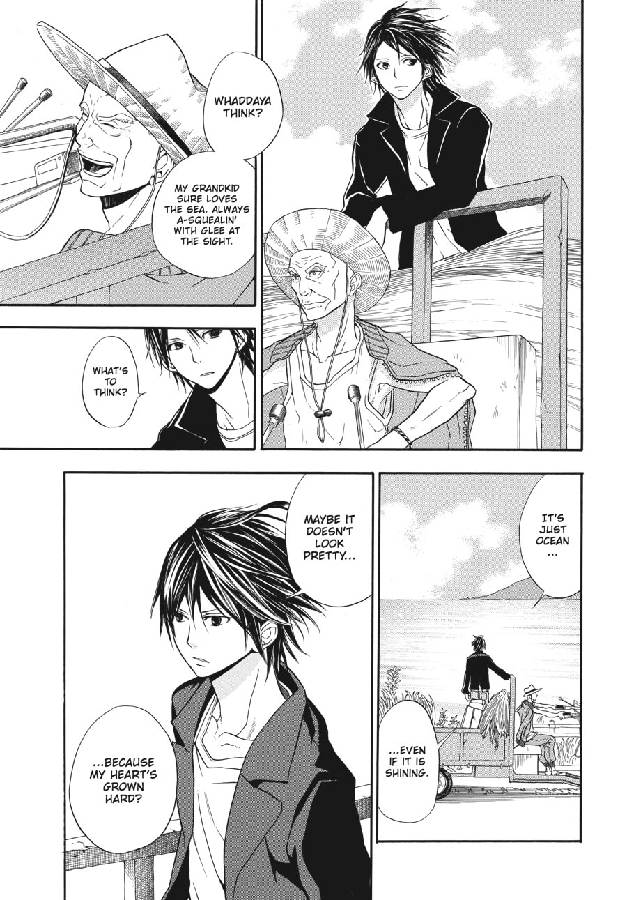 Read Barakamon chapter 1 image 12 on Lezhin