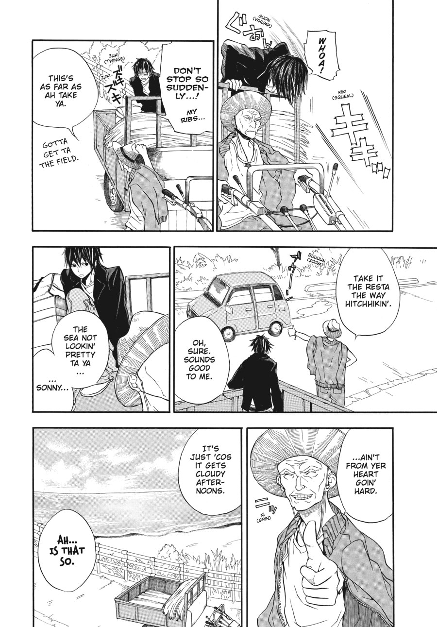 Read Barakamon chapter 1 image 13 on Lezhin