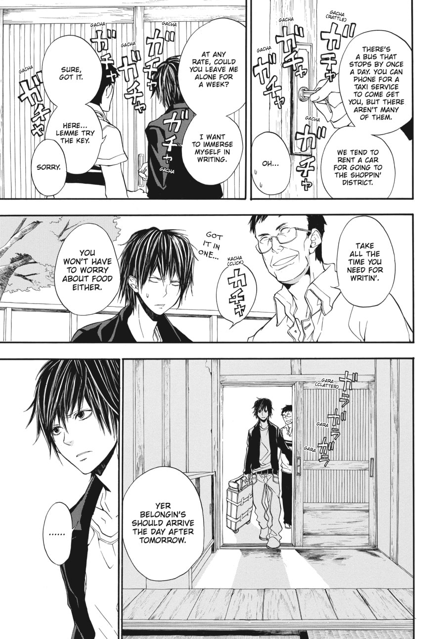Read Barakamon chapter 1 image 16 on Lezhin