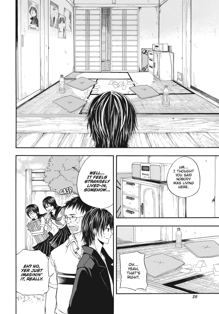 Read Barakamon chapter 1 image 17 on Lezhin