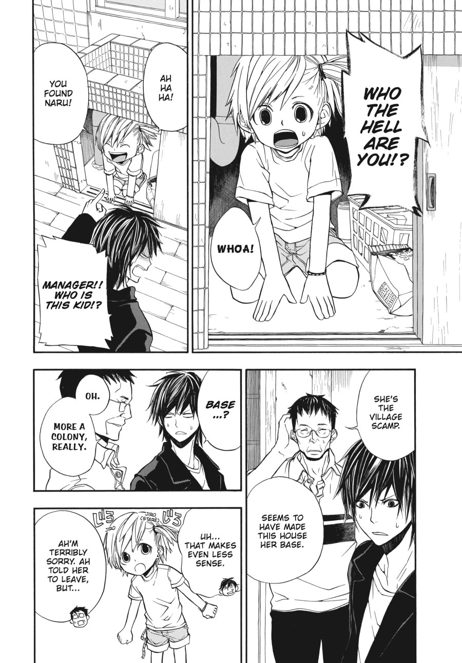 Read Barakamon chapter 1 image 19 on Lezhin