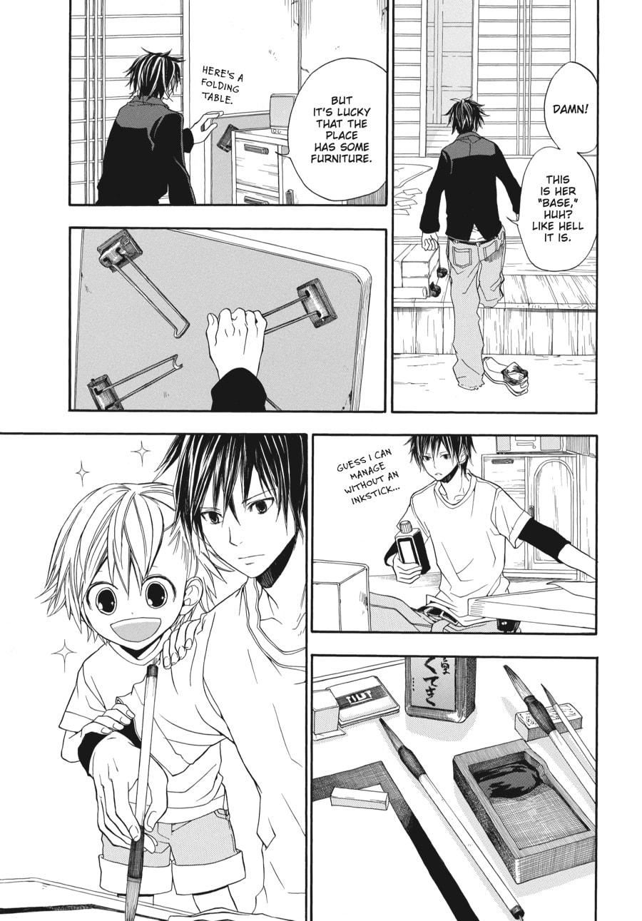 Read Barakamon chapter 1 image 22 on Lezhin