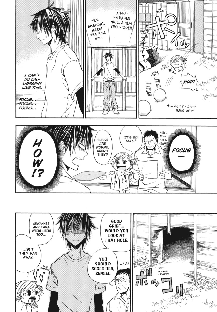 Read Barakamon chapter 1 image 25 on Lezhin