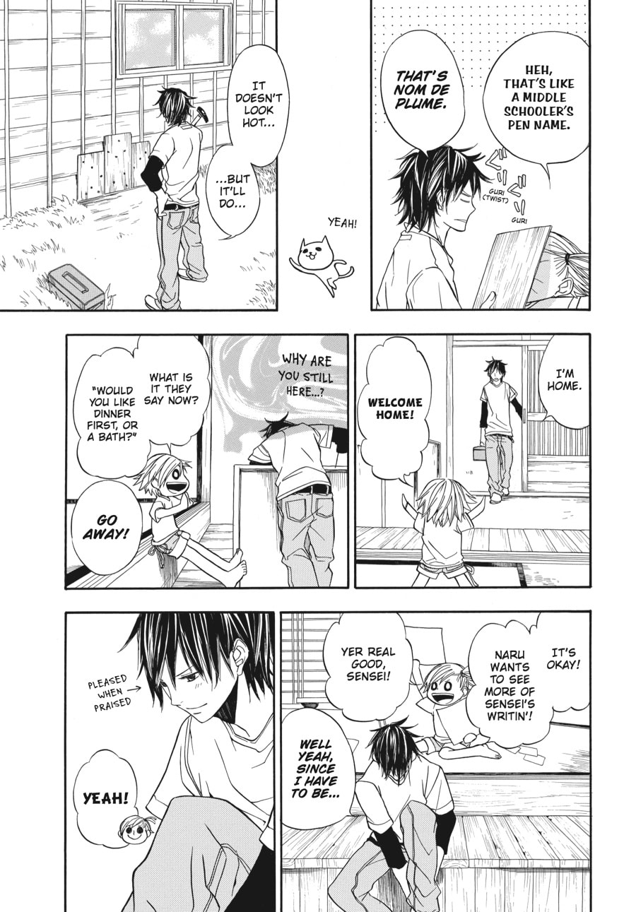 Read Barakamon chapter 1 image 28 on Lezhin