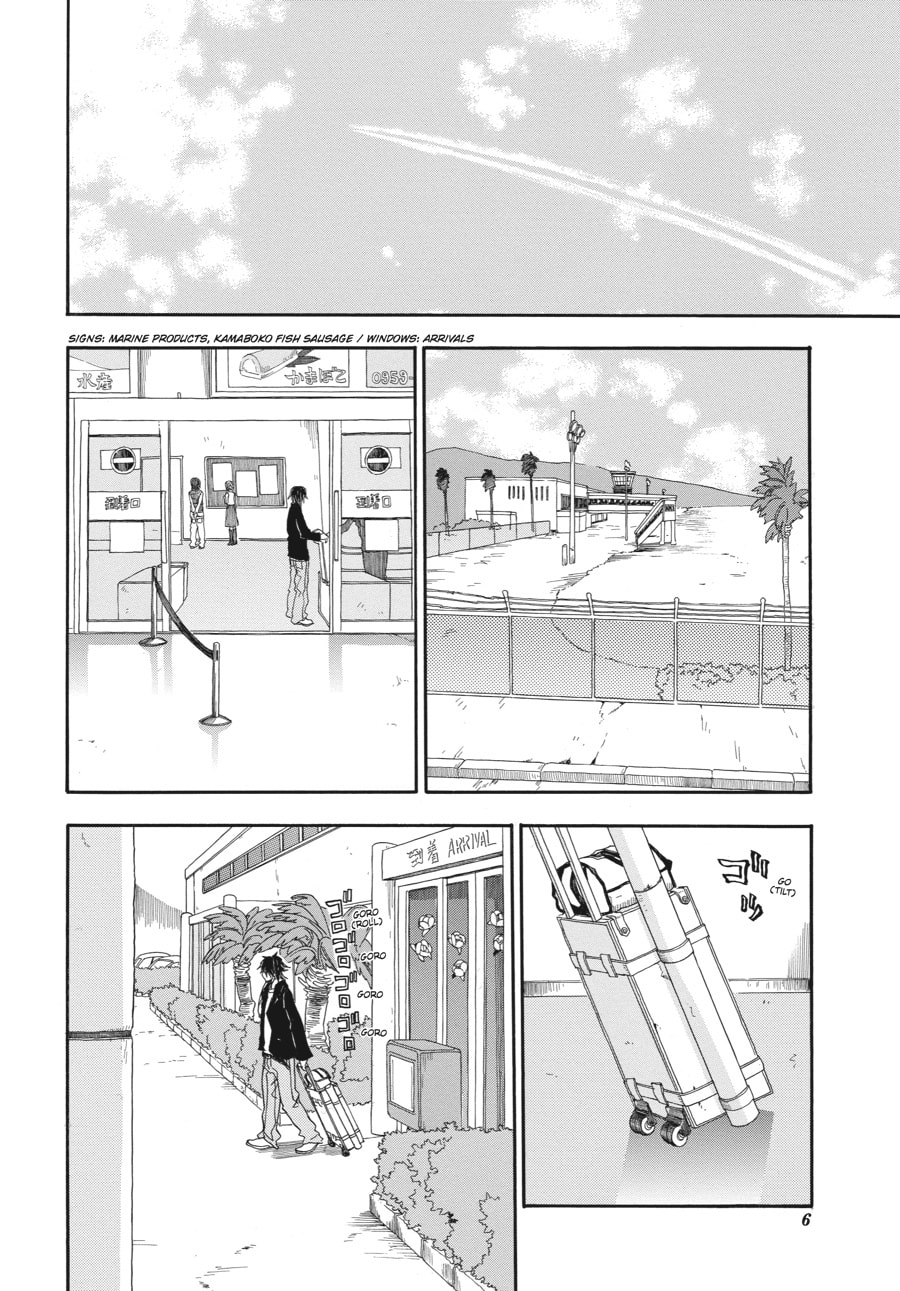 Read Barakamon chapter 1 image 3 on Lezhin