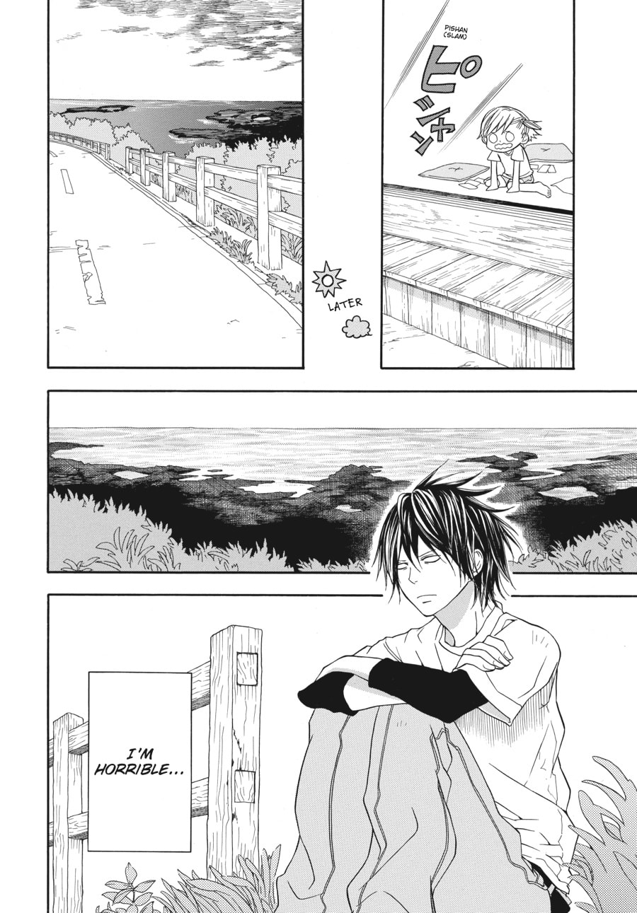 Read Barakamon chapter 1 image 31 on Lezhin