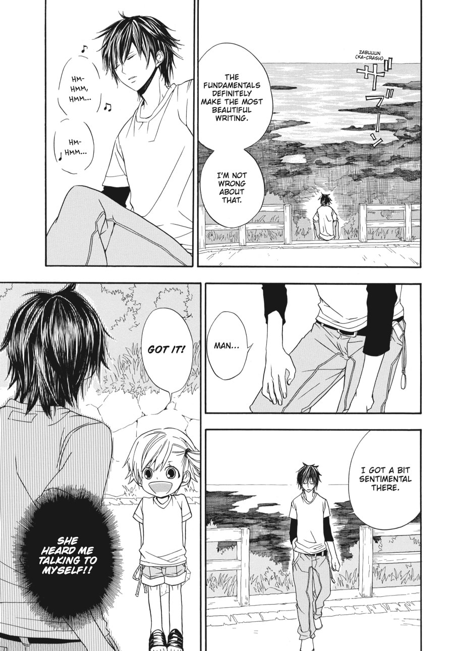 Read Barakamon chapter 1 image 34 on Lezhin
