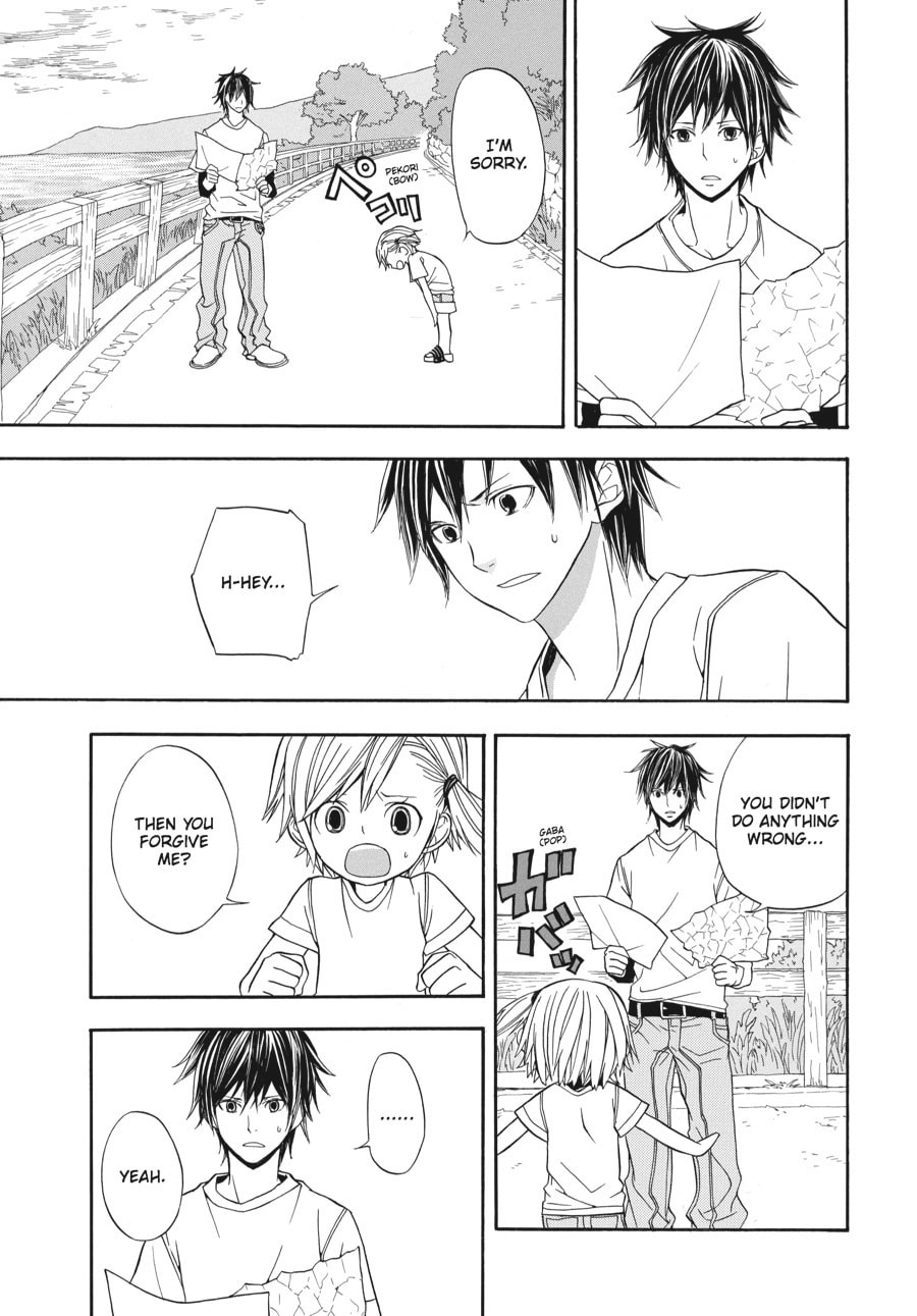 Read Barakamon chapter 1 image 36 on Lezhin