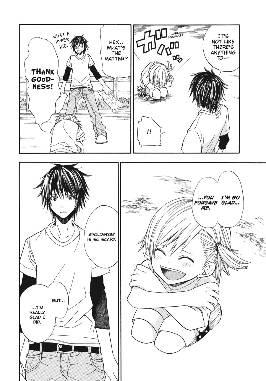 Read Barakamon chapter 1 image 37 on Lezhin