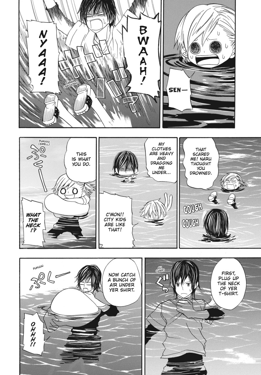 Read Barakamon chapter 1 image 41 on Lezhin