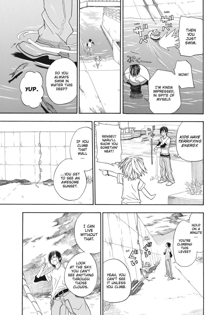 Read Barakamon chapter 1 image 42 on Lezhin