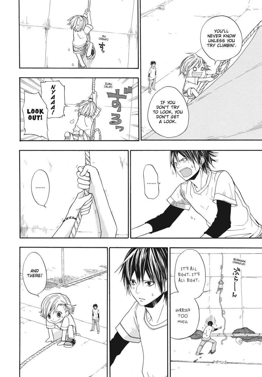 Read Barakamon chapter 1 image 43 on Lezhin
