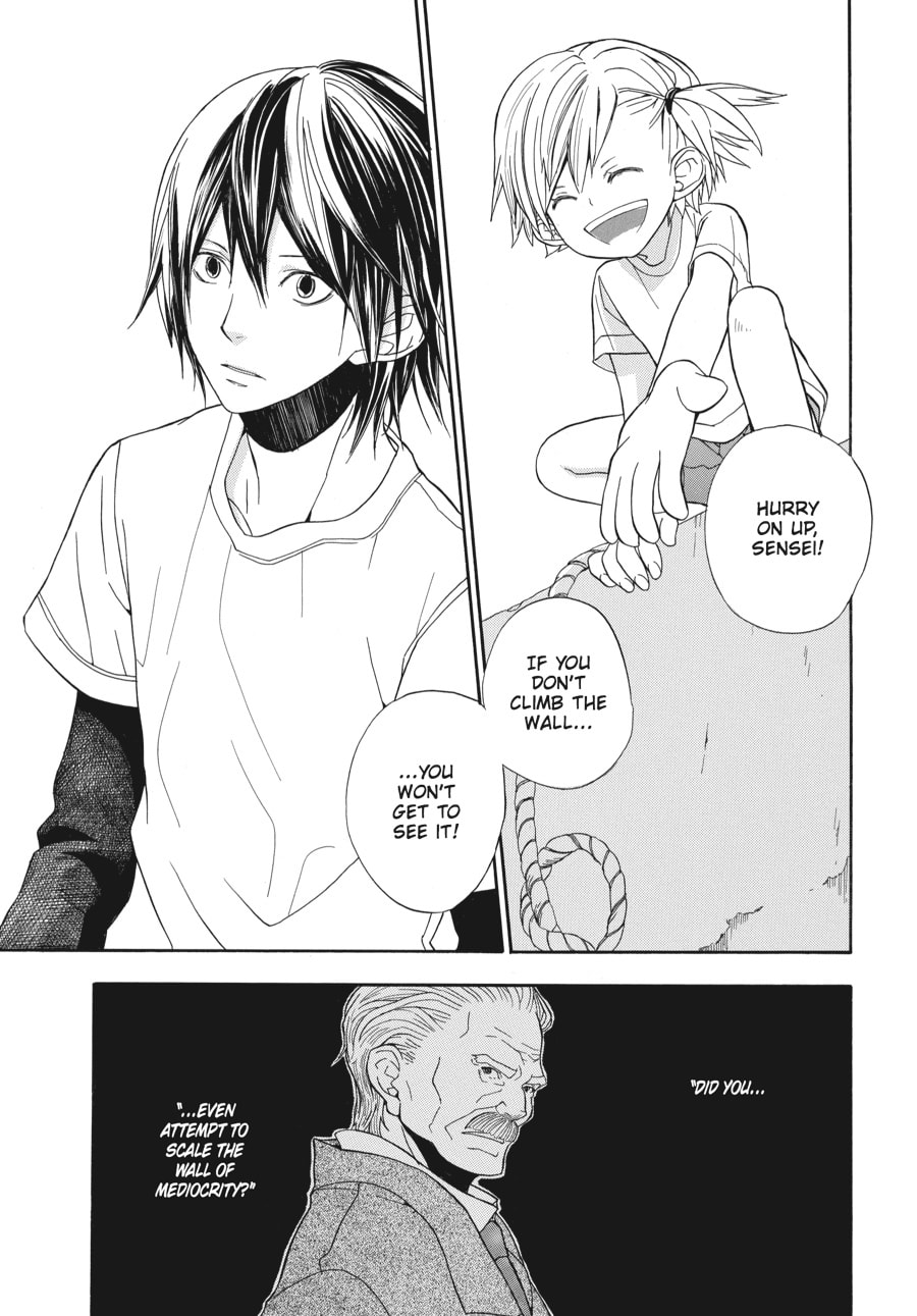Read Barakamon chapter 1 image 44 on Lezhin