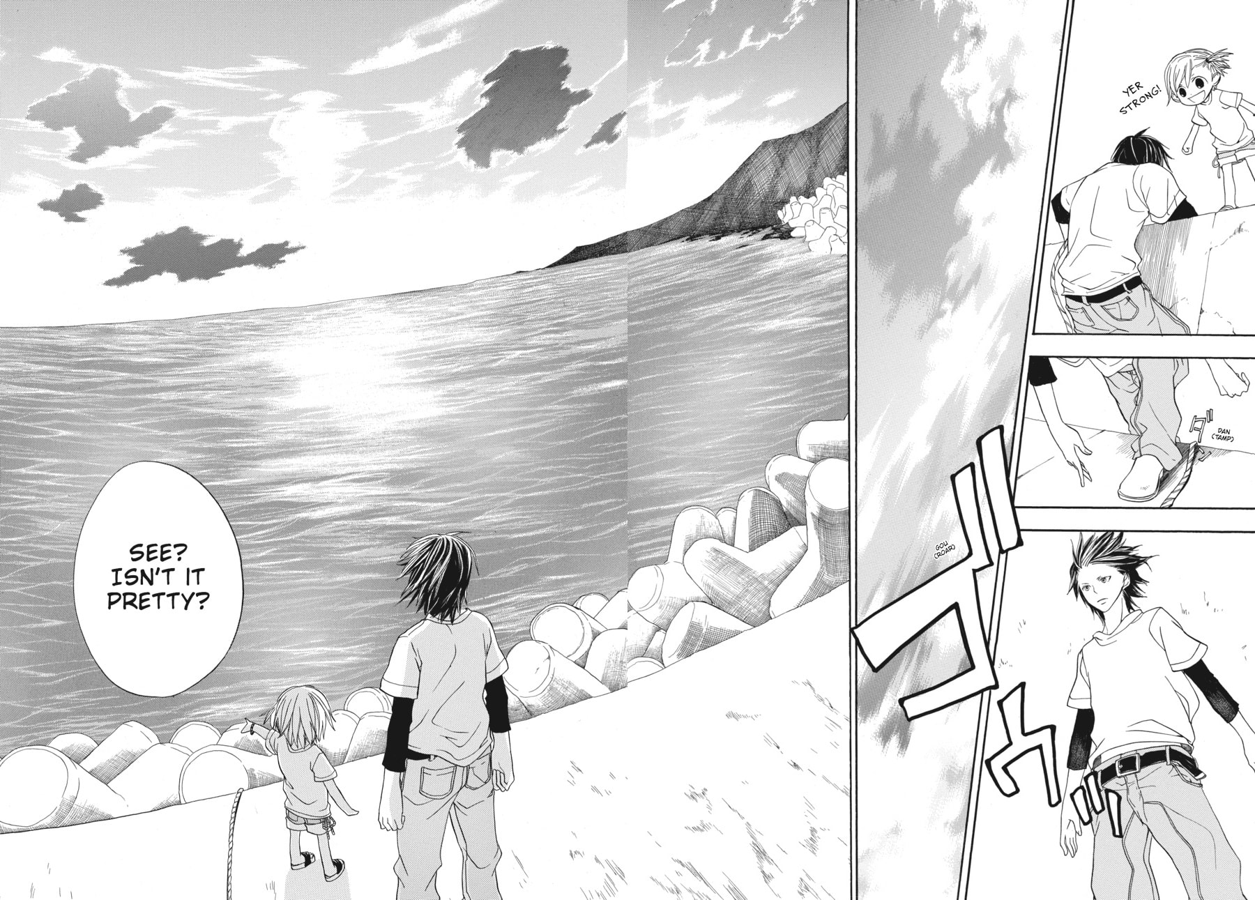Read Barakamon chapter 1 image 45 on Lezhin