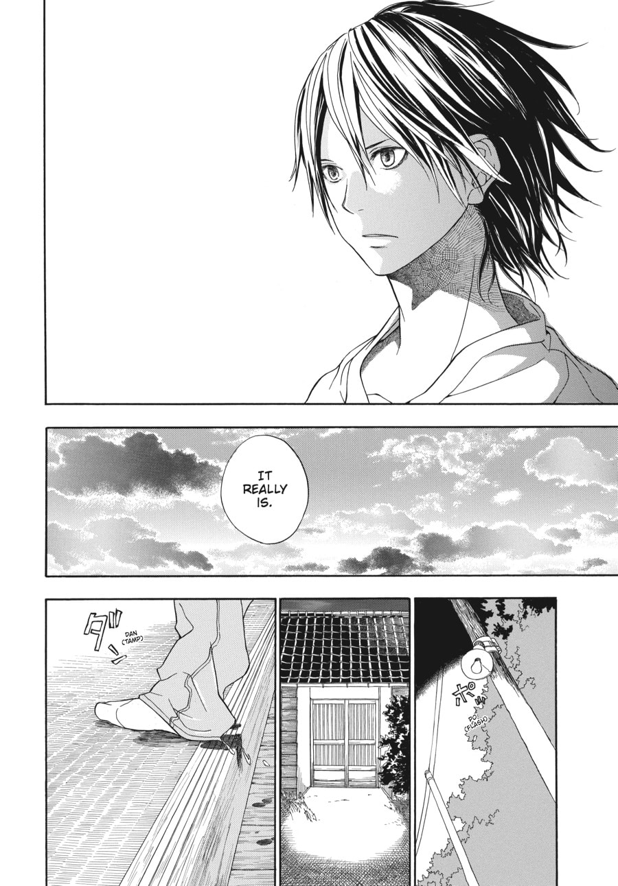 Read Barakamon chapter 1 image 46 on Lezhin