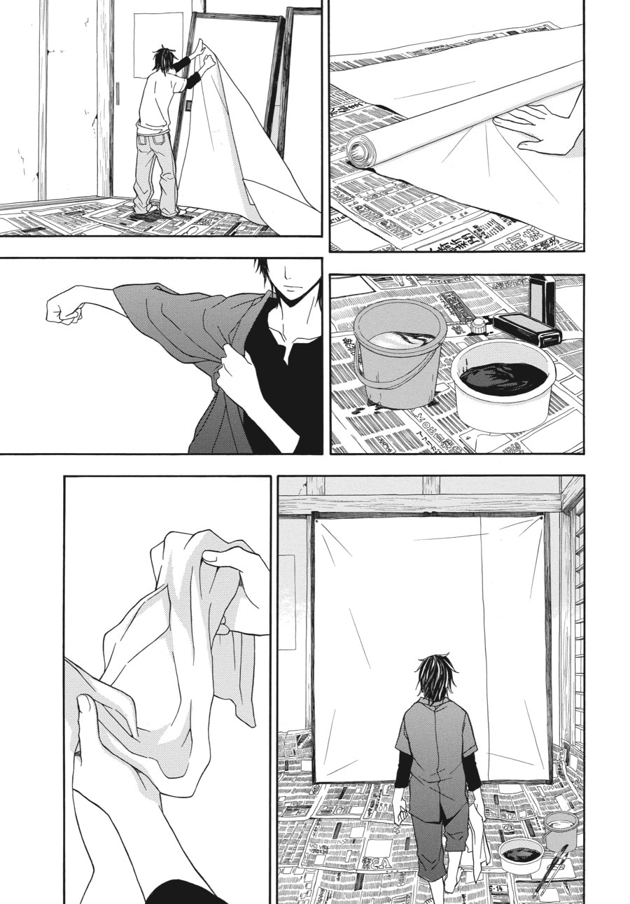Read Barakamon chapter 1 image 47 on Lezhin