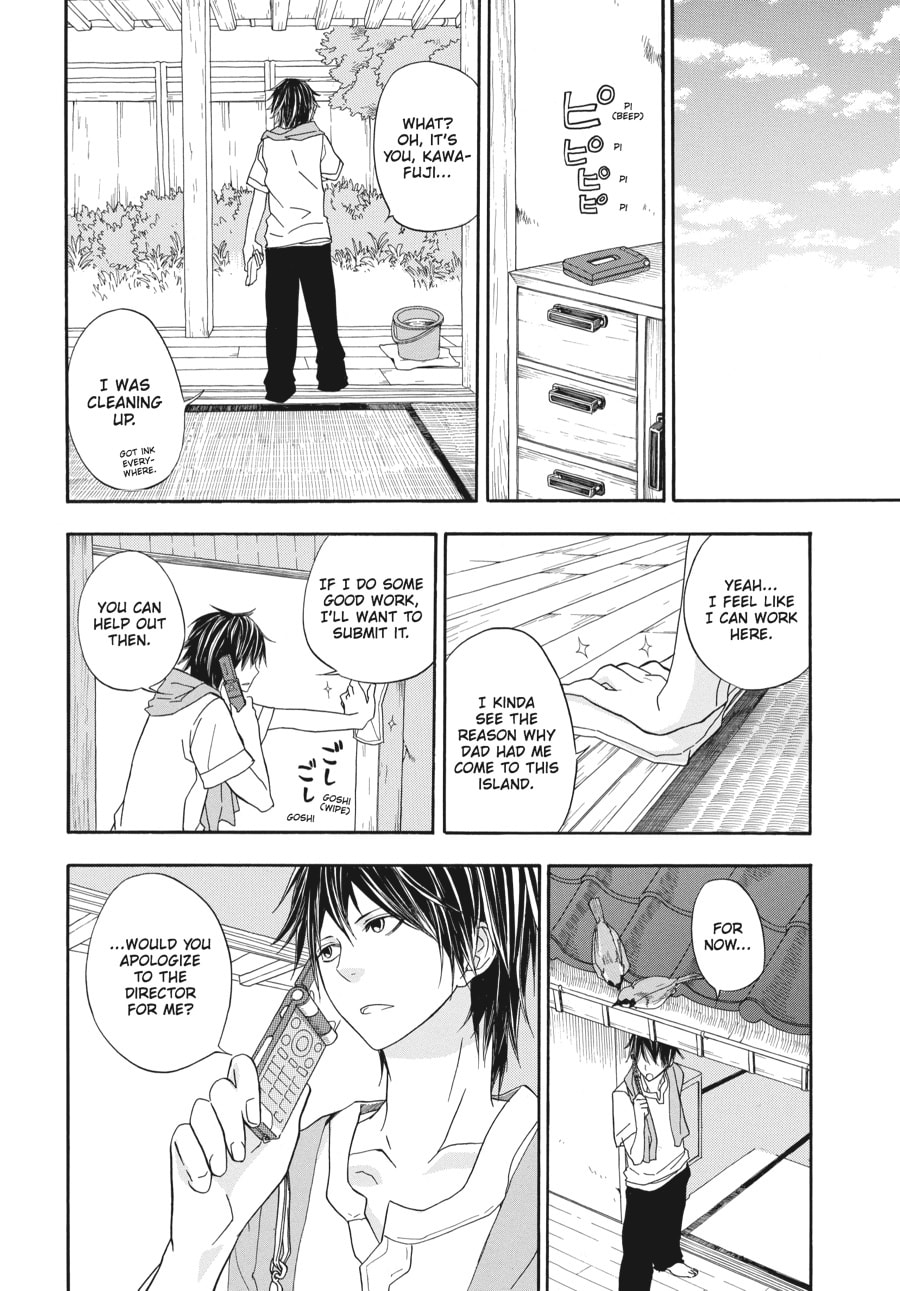 Read Barakamon chapter 1 image 52 on Lezhin