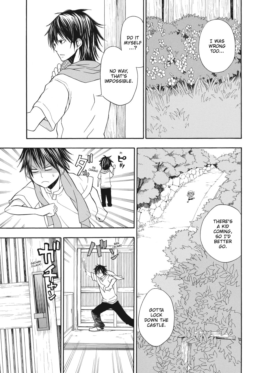 Read Barakamon chapter 1 image 53 on Lezhin