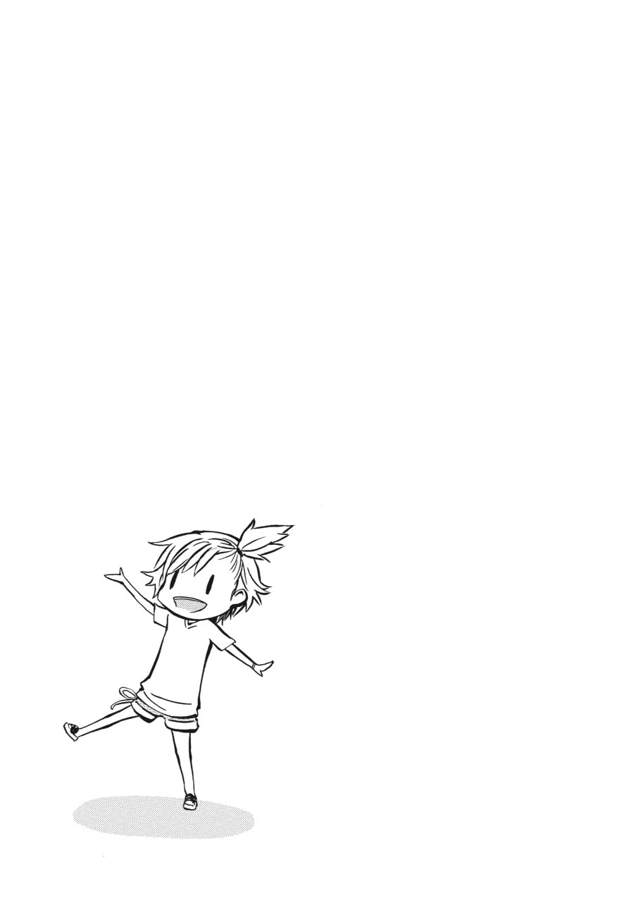 Read Barakamon chapter 1 image 55 on Lezhin