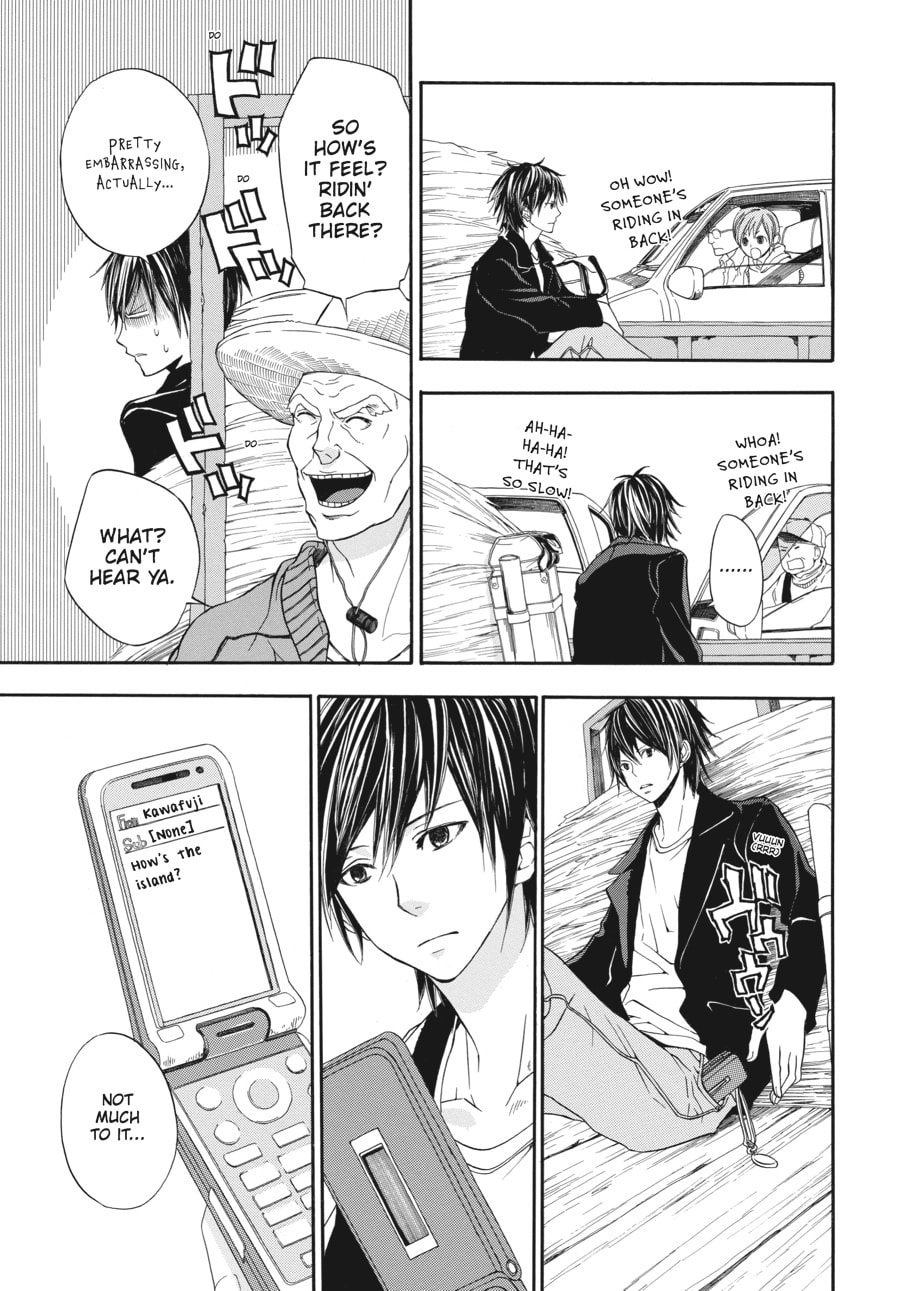 Read Barakamon chapter 1 image 6 on Lezhin