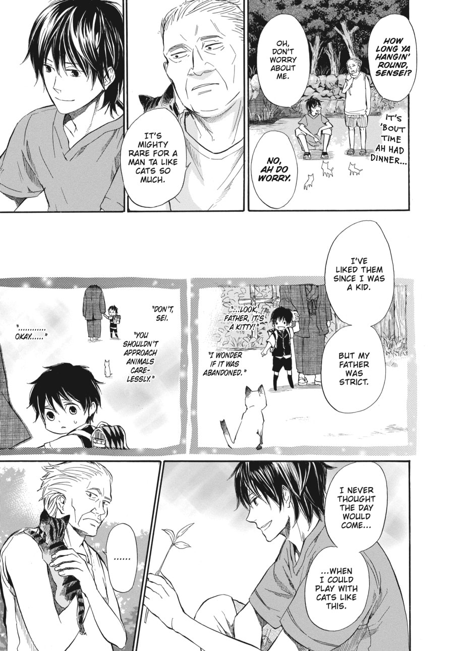 Read Barakamon chapter 10 image 12 on Lezhin