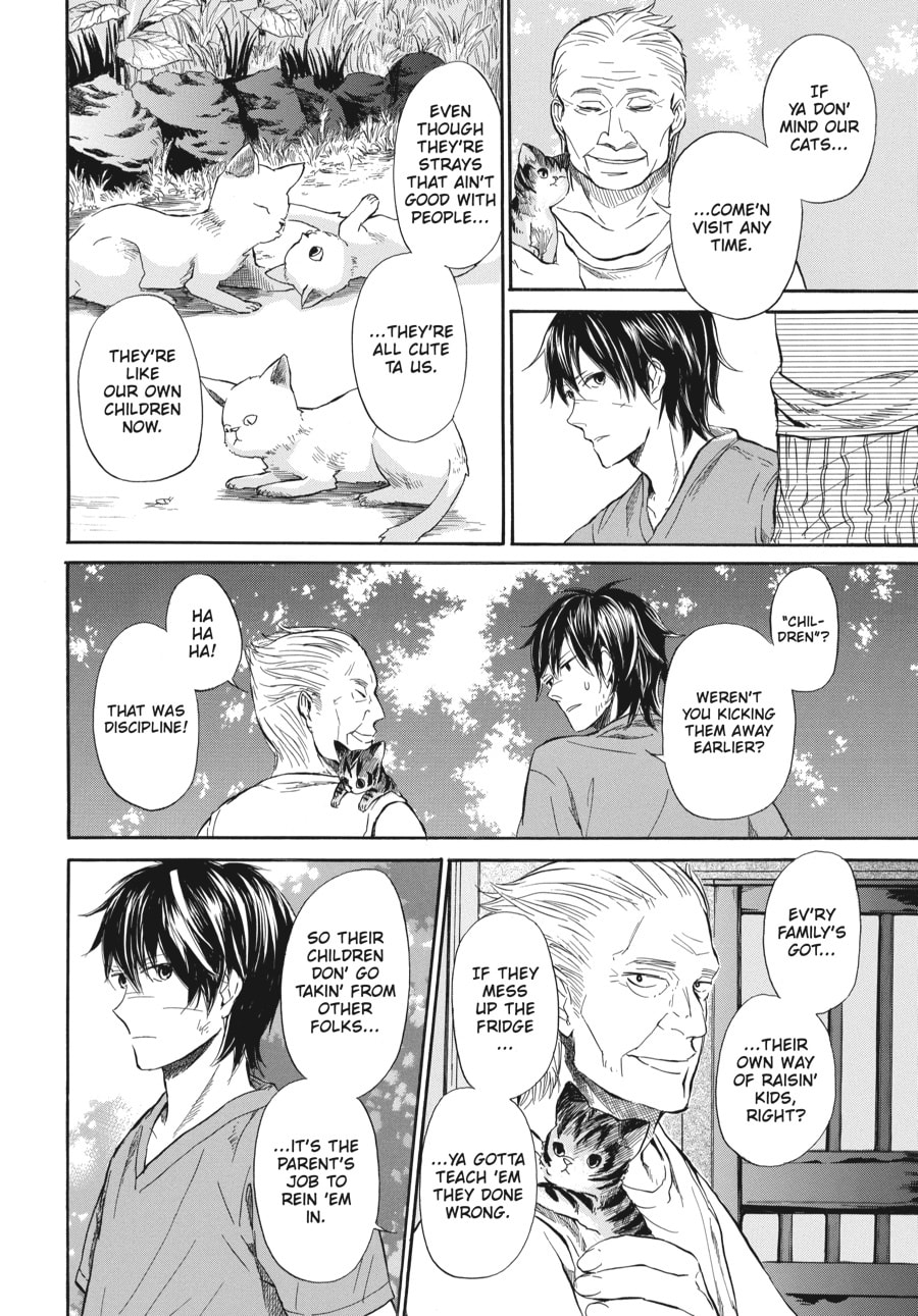 Read Barakamon chapter 10 image 13 on Lezhin