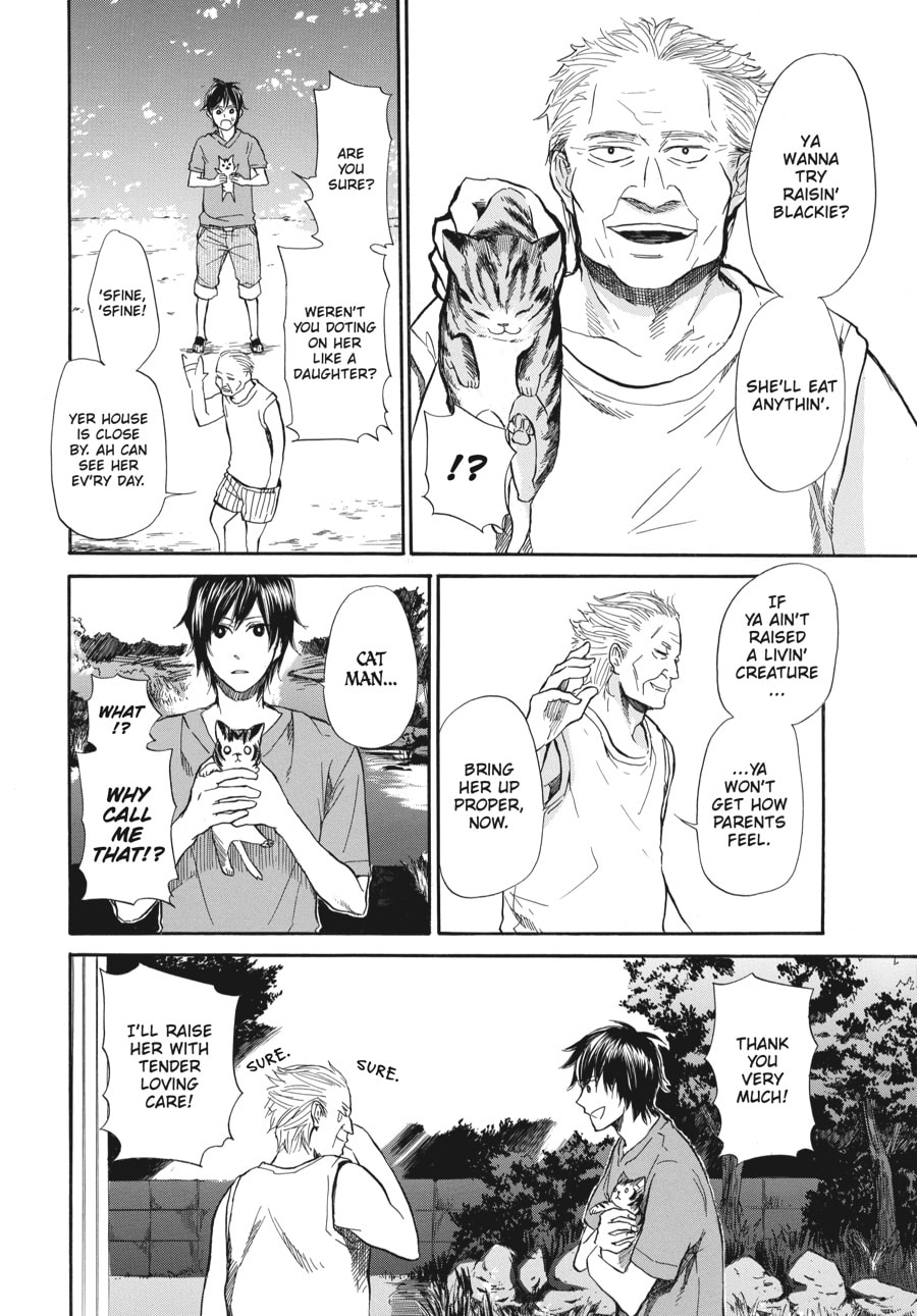 Read Barakamon chapter 10 image 15 on Lezhin